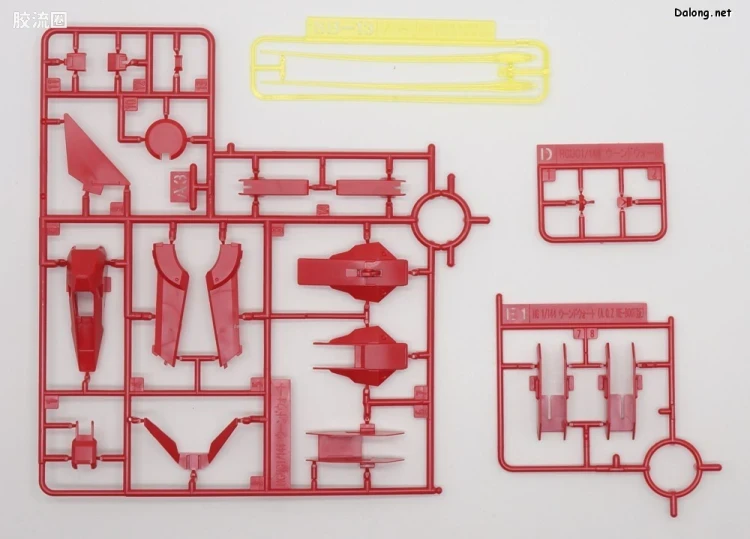 HGUC 网络限定版 高达TR-6[巴扎姆II] Re-Zeon俘获式样(A.O.Z RE-BOOT版) - 图片